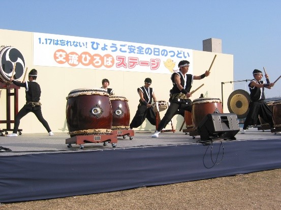 【ひょうご安全の日のつどい 交流ひろばステージ】(HAT神戸)