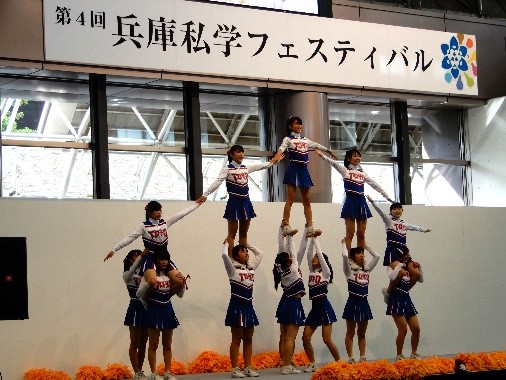 【兵庫私学フェスティバル】(ハーバーランド スペースシアター/umie)