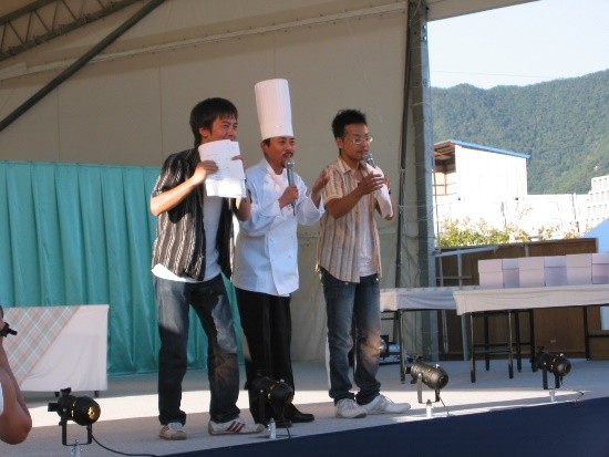 【北播磨 交流の祭典】
