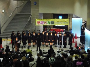 【神戸マラソン~感謝と友情チャリティーライブ~】