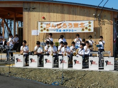 震災被災地訪問コンサート(元気アップコンサート)