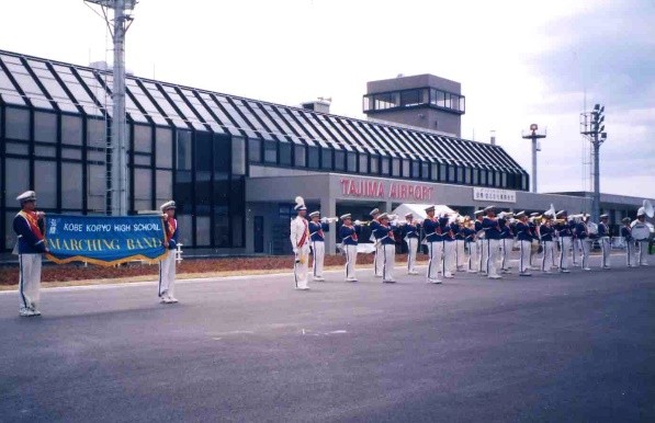 【但馬の祭典】 空の文化展